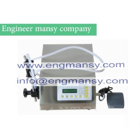4pcs Microcomputer Control Automatic Water Liquid Filling Machine Liquid Filler 5ml-3500ml model 451 Engineer mansy global mark