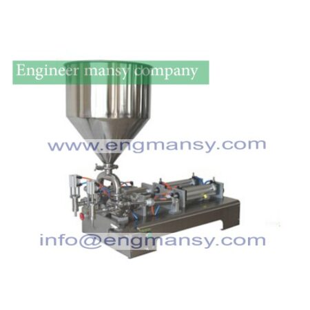 5-100ml double heads Cream Shampoo Cosmetic Automatic Filling Machine Model  404 engineer mansy global mark