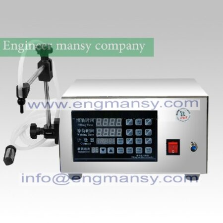 5ml -3500ml Microcomputer Control Automatic Water Liquid Filling Machine Liquid Filler model 451 engineer mansy global mark