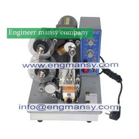 Adjustable color printer, date code printing machine model 322 Engineer mansy brand