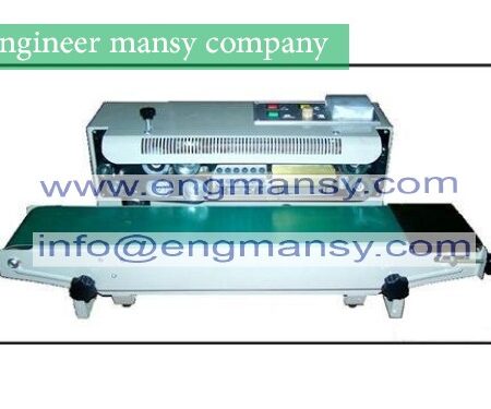 Auto 110V Continuous Sealing Machine Sealer Horizontal PVC Membrane Film Bag model 301 engineer mansy mark
