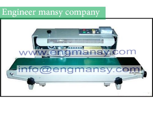 Automatic Horizontal Continuous Plastic Bag Band Sealing Sealer Machine 110V/220V model 301 engineer mansy global mark