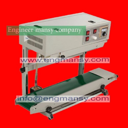 Automatic vertical continuous sealing machine 220V plastic film sealer aluminum foil bags sealing machine food pack Model 303 engineer mansy international mark