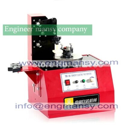 Brand new Semi-Automatic Circle Plate Expiry Date Ink Pad Cup Code Printing Machine Model 327 engineer mansy mark