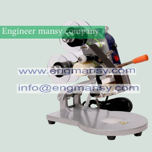 Coding Machine Manual Number Words Date Printing Machine for Bag & Paper & Film (best-selling) model 321 engineer mansy global brand