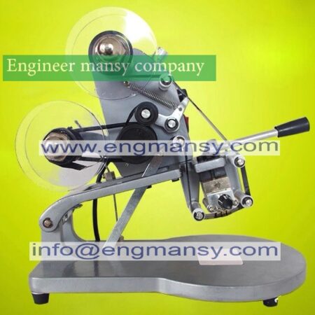 Color Ribbon Hot Printing Machine Heat ribbon printer film bag date printer manual coding machine model 321 Engineer mansy international brand