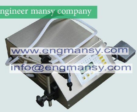 Compact Digital Pump Bottling Machine (3-3000ml) (small pump oil filling machine, small liquid filling machine) model 451 Engineer mansy mark