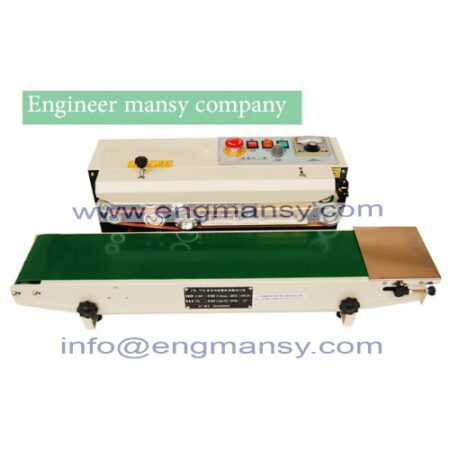 Continuous film sealing machine plastic bag package machine band sealer horizontal heating sealing machine Model 301 engineer mansy global brand