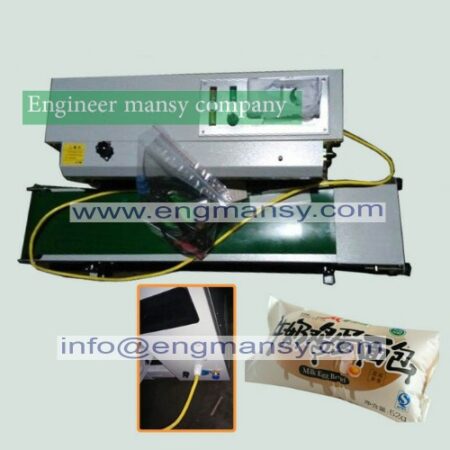 Continuous nitrogen filling and sealing machine/sealer Model 301 engineer mansy mark