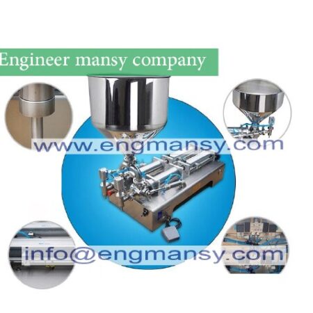Cream Filling Machine, Oil Filling Machine 50-500ml, With 1 Tube Pneumatic (220V/50HZ) model 404 engineer mansy internationals mark