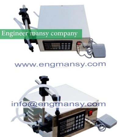 Digital Control Pump Drink Water Liquid Filling Machine 5-3500ml 110V/220V model 451 engineer mansy international mark