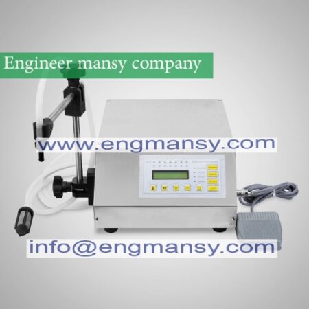 2Sets New Brand Digital Control Water Liquid Filling Machine Filler 2-3500ml model 451 engineer mansy international mark