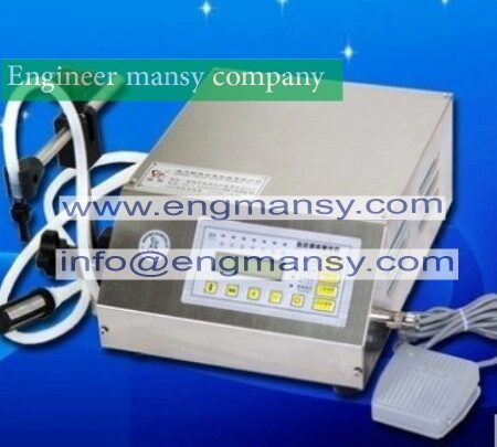 Electric Digital Control Liquid Filling Machine /Small Portable Electric Liquid Liquid Water Filling Machine model 451 Engineer mansy brand