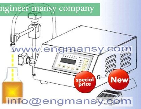 Electrical liquids filling machinery water digital filler automatic pump sucker beverage oils packaging equipment tools,3500ml model 451 engineer mansy global brand