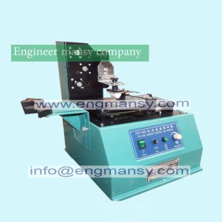 220V/110V Environmental Desktop Electric Pad Printer,round pad printing machine,ink printer Model 327 engineer mansy global mark