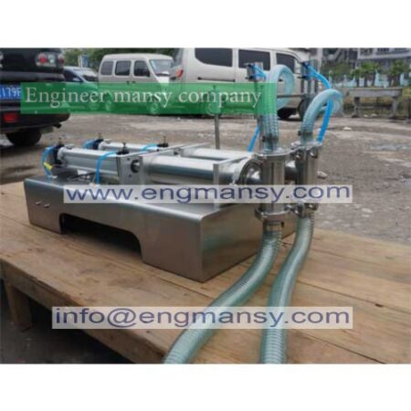 Filling machine double nozzle Liquid large hopper Rotary Valve range 50-500ml bottle quantitative filling and packing equipment Model 404 engineer mansy international brand