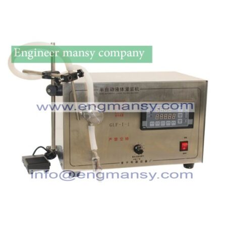 Free ship small gear pump electric liquid filling machine with 4mm filling nozzle Model 451 engineer mansy international mark