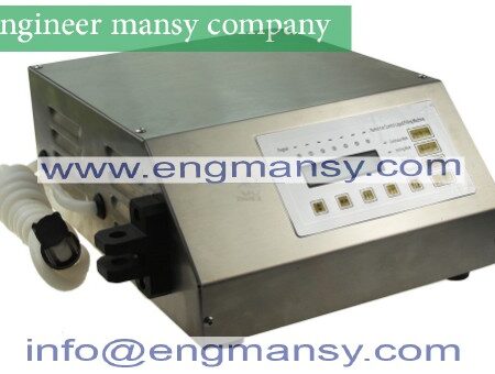 Free shipping Digital Control Liquid Filling Machine /Small Portable Electric Liquid Water Filling Machine model 451 engineer mansy international brand
