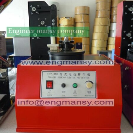 round printing ink printing machine Production date code printer logo printing press Gravure Printing Machine Model 327 engineer mansy international brand