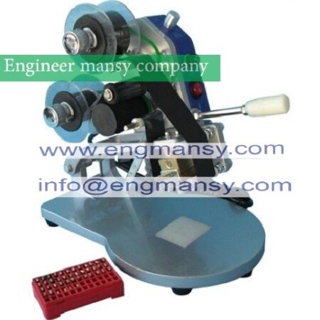 Hot Coding Machine Manual Number Words Date Printing Machine Coding Machine model 321 engineer mansy mark