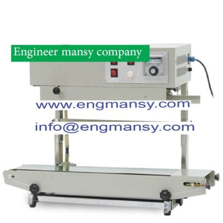 High Quality Solid Ink Band Sealer, Continuous Plastic Bag Sealing Machine model 303 engineer mansy international mark