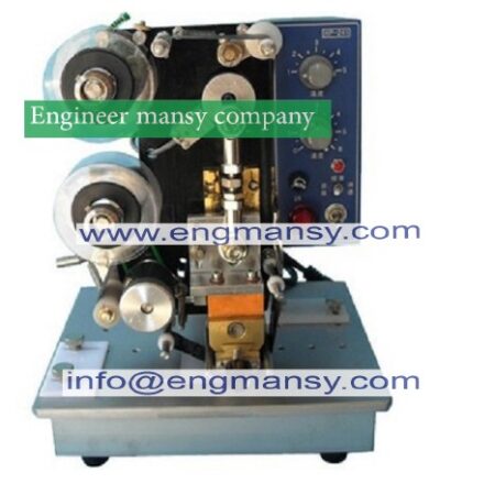 Hot Sale Expiry Date Coding Machine for 3 Lines, Electric Ribbon date code Printing Machine,hot foil stamp coder model 322 Engineer mansy global mark