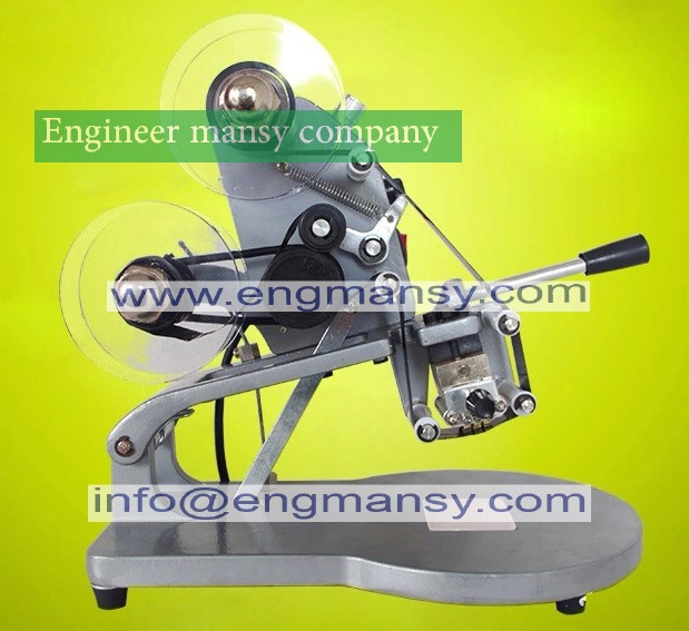 Hot Sale Expiry Date Coding Machine for 3 Lines, Electric Ribbon date code Printing Machine,hot foil stamp coder model 321 Engineer mansy global mark