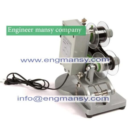 Inkjet Coding Machine Print 3 Line Plastic Bag Manual Batch Handheld Printing Coding Machine model 321 Engineer mansy mark