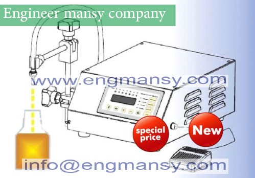Liquid Filling Machine 110V/220V Hot Electrical digital filler automatic pump sucker oils water pefume equipment tools packaging model 451 engineer mansy international mark