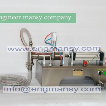 Liquid or Softdrink Pneumatic Small Oil Bottle filling machine-E (30-500ml) model 403 Engineer mansy mark