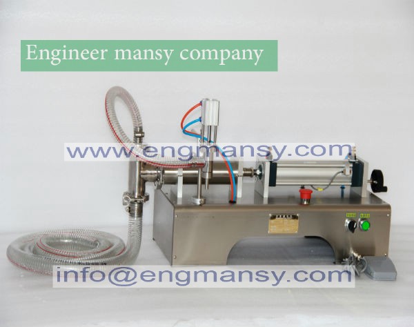 Liquid or Softdrink Pneumatic Small Oil Bottle filling machine-E (30-500ml) model 403 Engineer mansy mark