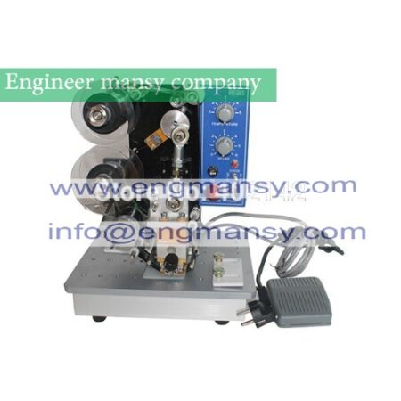 Low Price Best Selling Electric Ribbon Coding Machine Batch Coding Machine Printing Machine model 322 engineer mansy global mark
