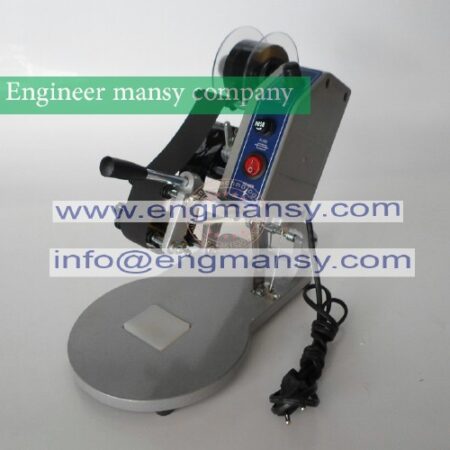 Manual hot stamping machine, expiration date code printing machine, thermal ribbon printer, electrical plastic bags coding tool model 321 engineer mansy global brand