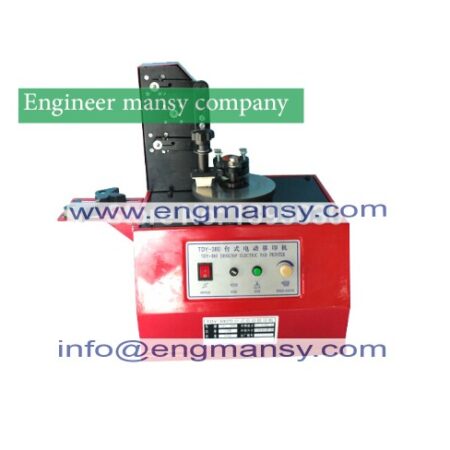 Manual pad coding machine printing date, number, simple photo model 327 Engineer mansy mark