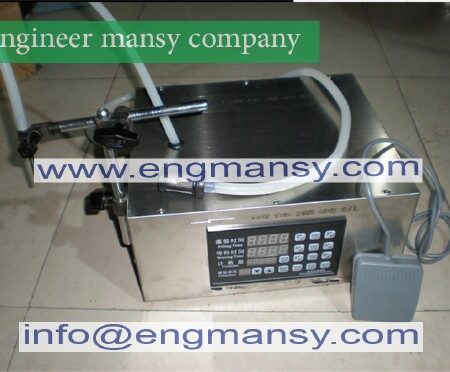 New Hot Electrical liquids filling machine water digital filler automatic pump sucker beverage oils packaging equipment tools model 451 engineer mansy global mark