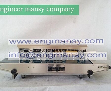 New Product Continuous Band Sealer, PP bag Sealing Machine model 301 engineer mansy international brand