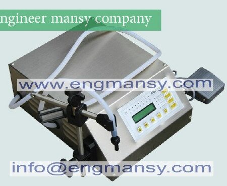 Newest Electrical liquids filling machinery water digital filler automatic pump sucker beverage oil packaging equipment model 451 engineer mansy mark