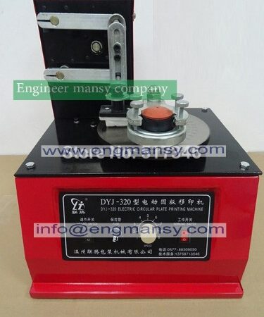 Pad Printer Date Printing Machine Ink Coding Printer Machine Disk Model 327 engineer mansy international mark
