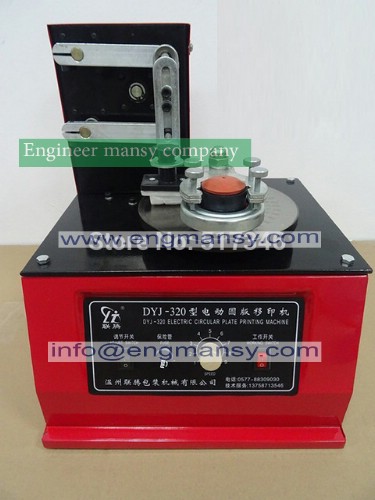 Pad Printer Date Printing Machine Ink Coding Printer Machine Disk Model 327 engineer mansy international mark
