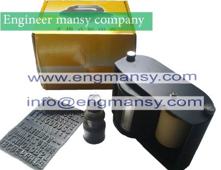 Portable gear printing tools expiration date code marker, carton rolling printer, production code printing machine, coder model 329 engineer mansy international mark