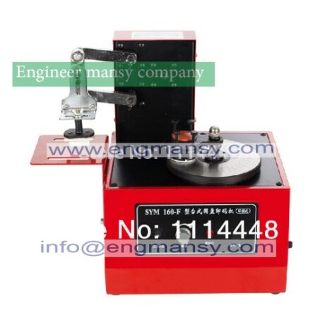 Printer Date Printing Machine Ink Coding Printer Machine Disk Model 327 engineer mansy mark