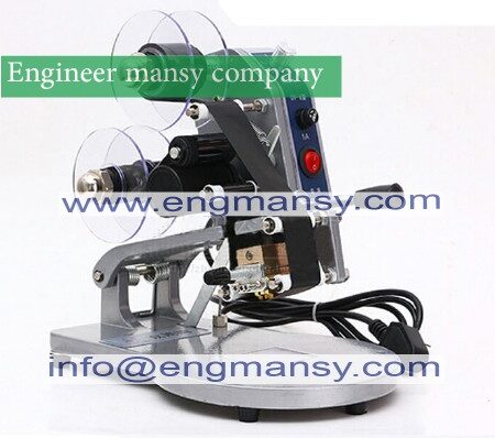 Ribbon Hot Printing Machine Direct Thermal Foil Manual Hot Stamp Printer Coding Machine Date Ribbon Coder 60W 220V model 321 Engineer mansy global mark