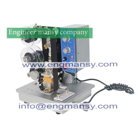 Ribbon printing coding machine for plastic bag, cardboard model 322 Engineer mansy international mark