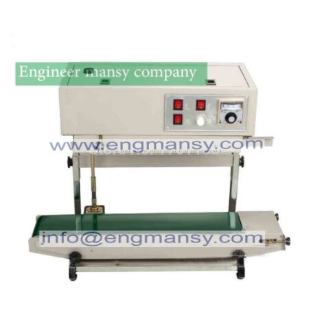 Verical sealing machine, plastic bag welding machine, vertical sealer for liquid or paste package Model 303 engineer mansy international mark