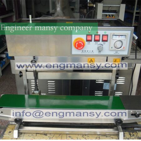 Vertical Semi-automatic Continuous Film Sealing Machine, Band Sealer Machinery model 303 Engineer mansy mark