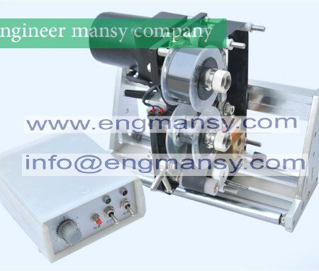 free shipping Coder printer coding machine printing machine for ribbon coding machine expiry date printing machine model 325 engineer mansy mark