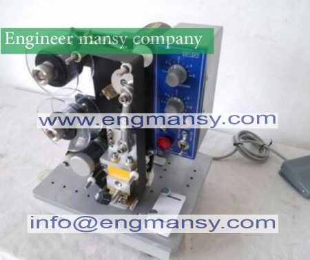 hot stamp printing machine Double sides coding machine for flat packages model 322 Engineer mansy brand