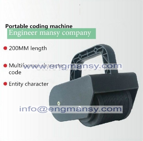 portable Stamping Machine portable coding machine Roll printing machine Model 329 engineer mansy brand