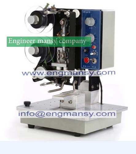 printer and printed code machine model 322 Engineer mansy global mark