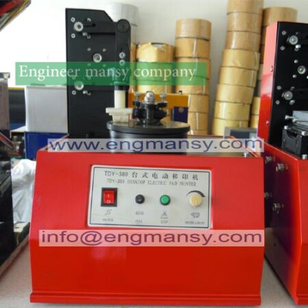 round printing ink printing machine Production date code printer logo printing press Gravure Printing Machine Model 327 engineer mansy mark